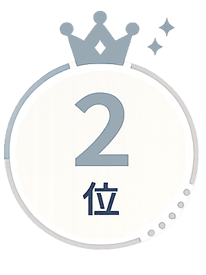 Rank 2
