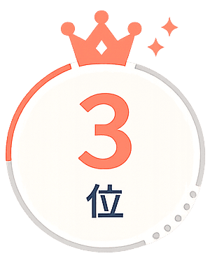 Rank 3